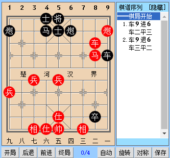 按此在新窗口浏览图片