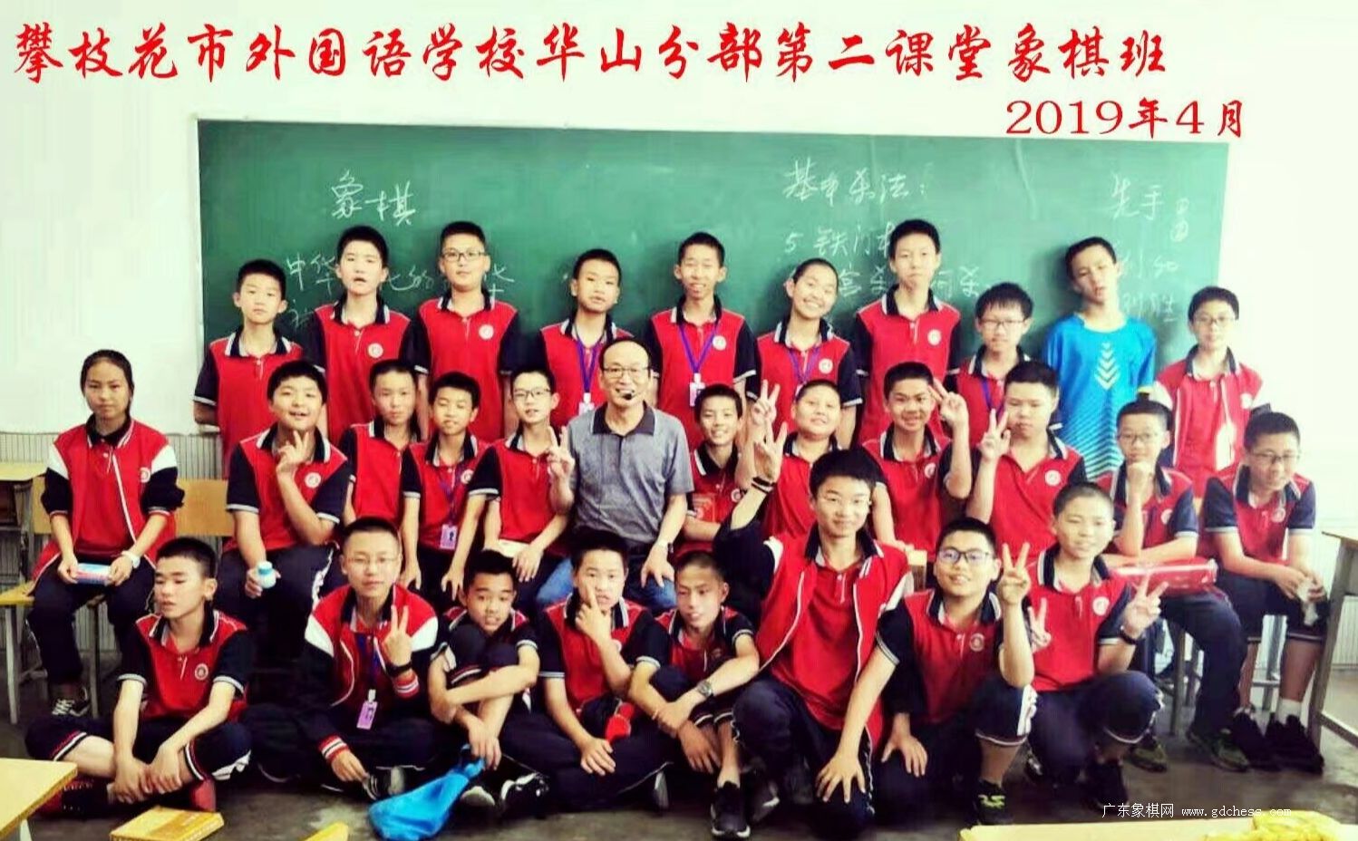 按此在新窗口浏览图片