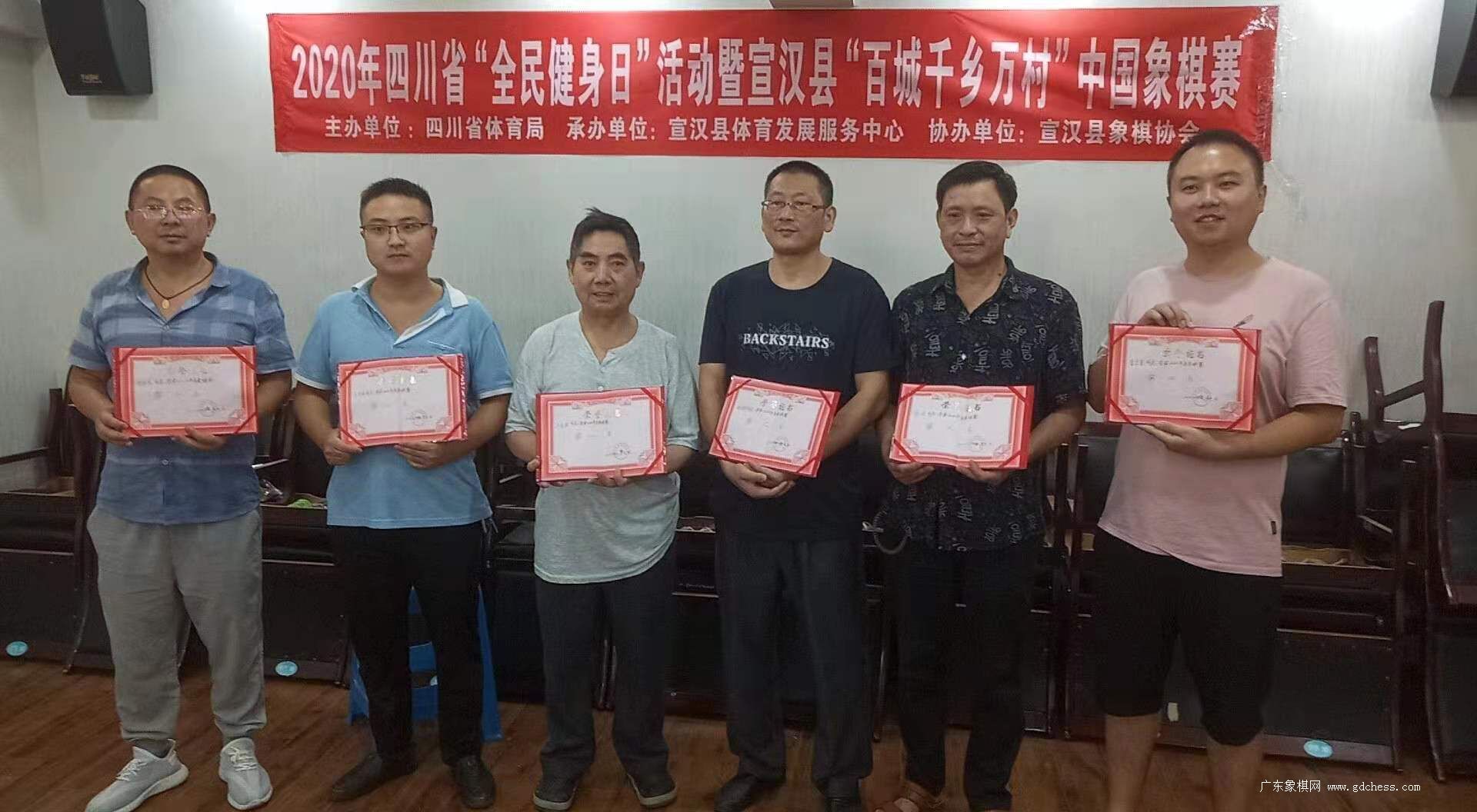 按此在新窗口浏览图片