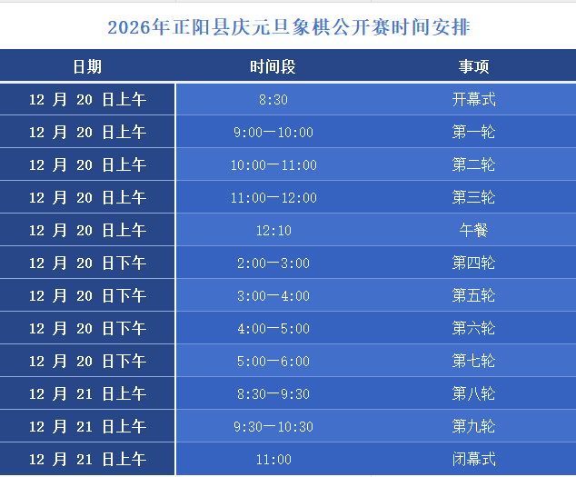 ������´������ԭͼƬ