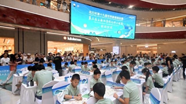 按此在新窗口浏览图片