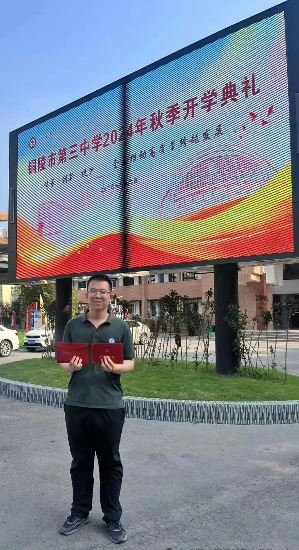 按此在新窗口浏览图片