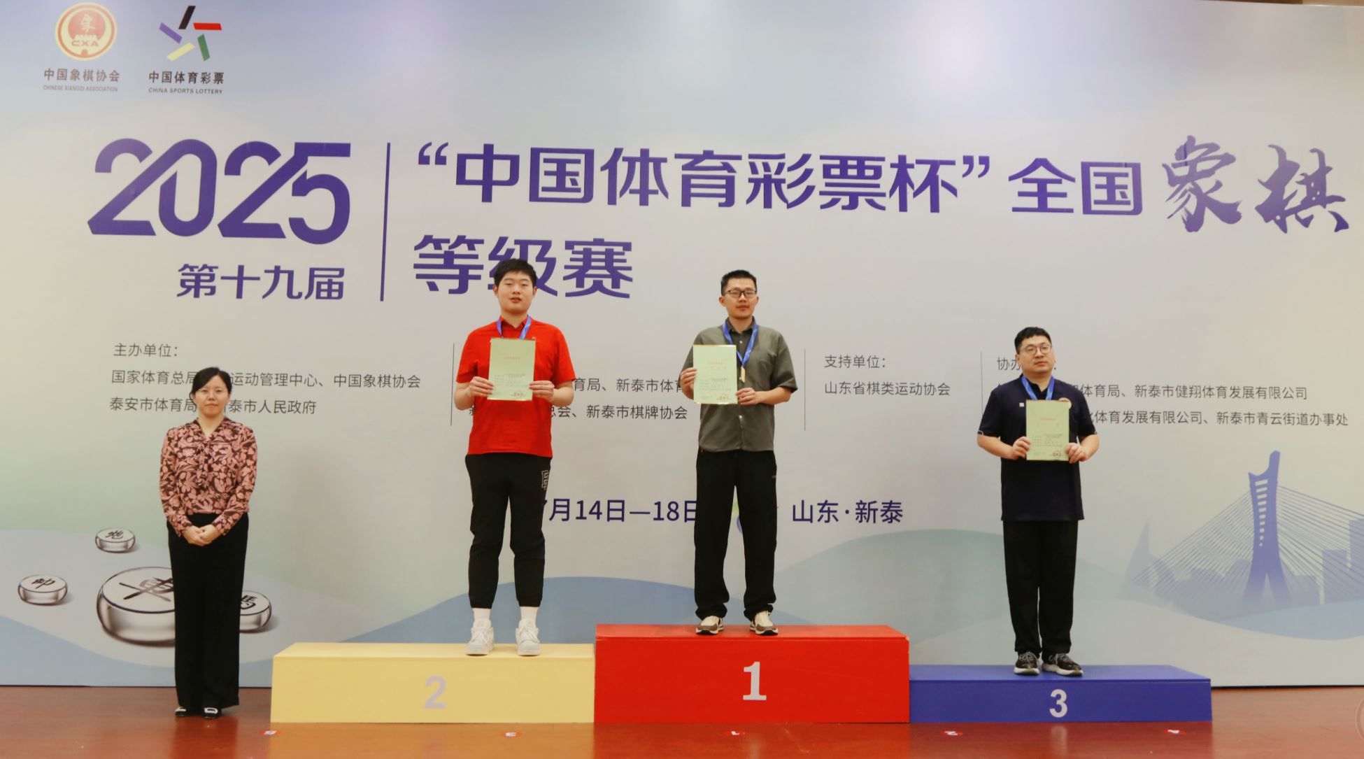 按此在新窗口浏览图片