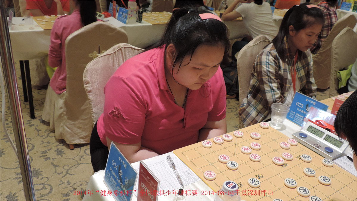 河北涿州万民棋院 李蓥