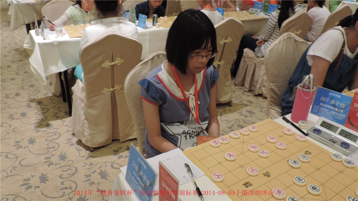 首页 象棋棋手 卢子夜介绍 上一位:四川  郎祺琪 下一位:安徽  方彦然