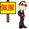 ͼƬ´ڴ򿪲鿴