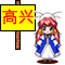 ͼƬ´ڴ򿪲鿴