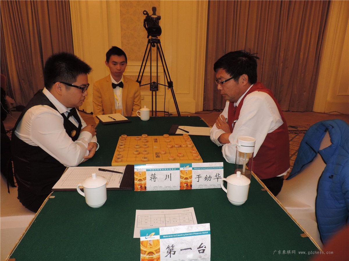 2013年第二届碧桂园杯全国象棋冠军邀请赛专