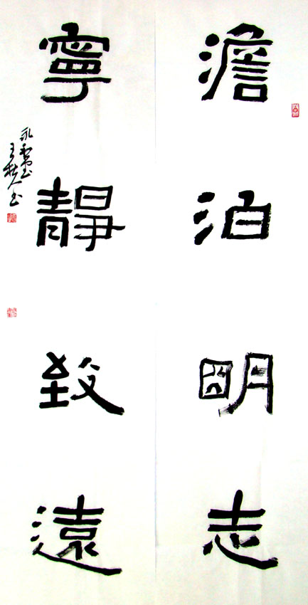 象棋报道 中原亮剑,狭路相逢勇者胜!此主题相关图片如下:书法2.