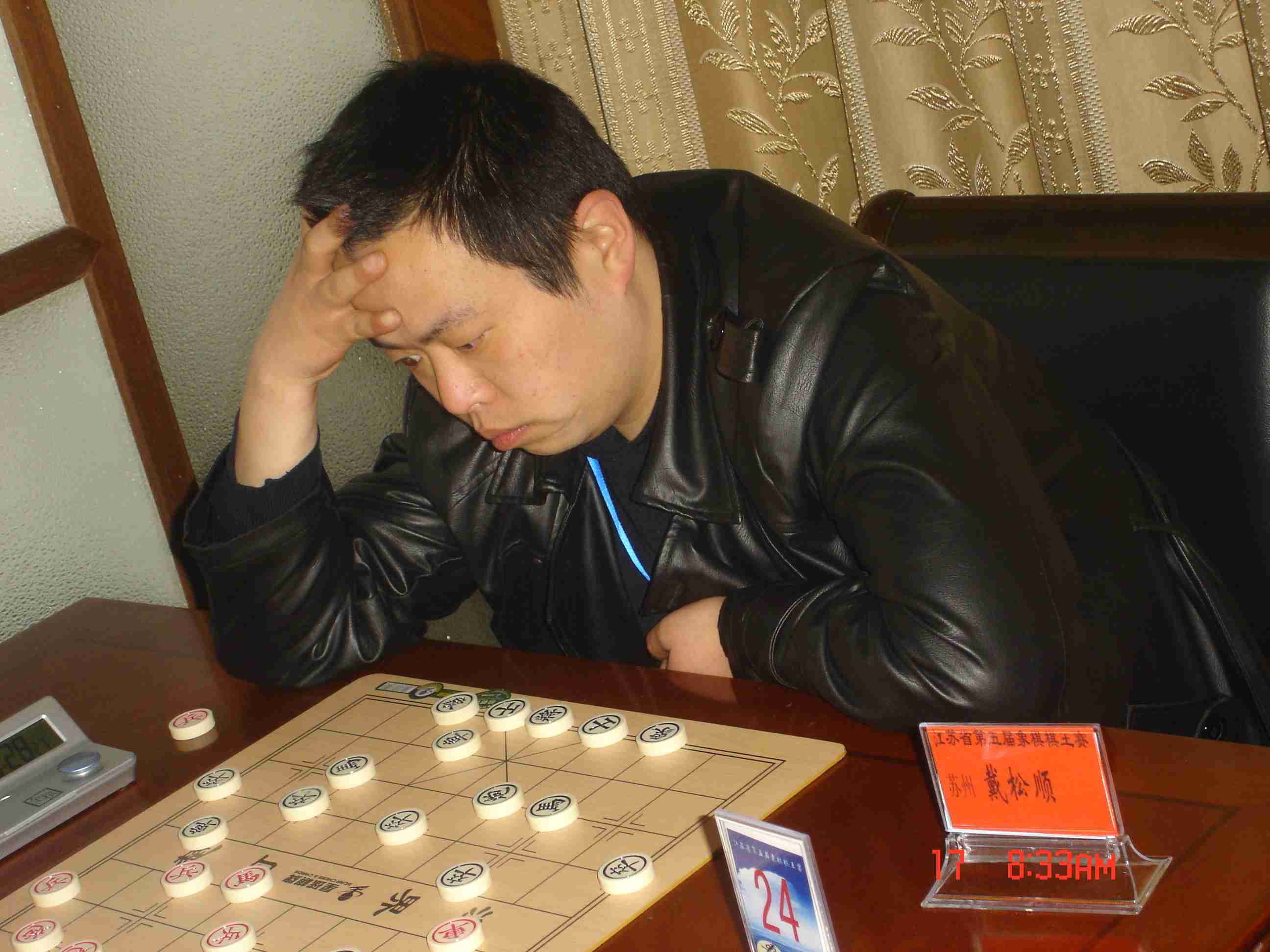 泰州   刘子健 先和 戴松顺   苏州