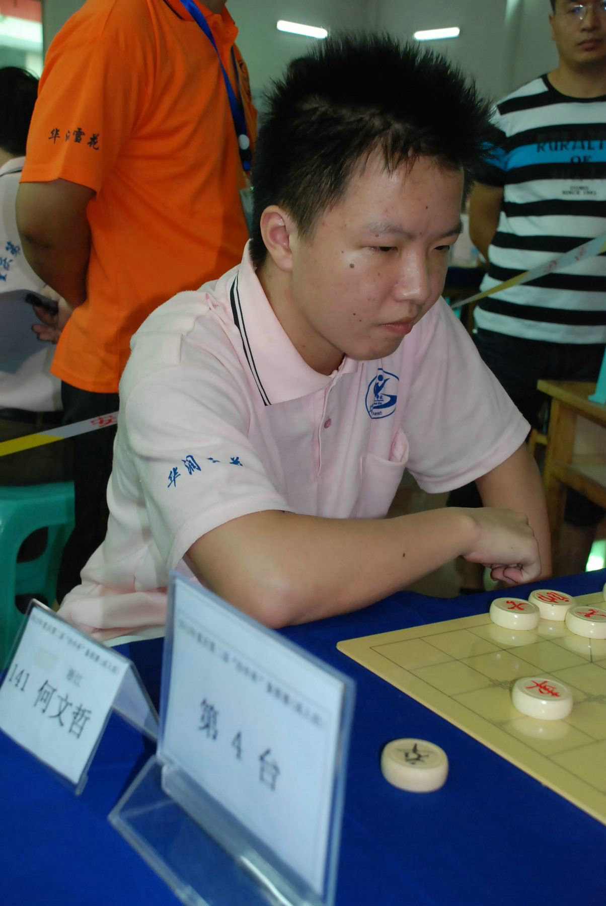 标题:2012全国象棋青年赛何文哲夺冠晋升男子大师 女子唐思楠功亏一篑