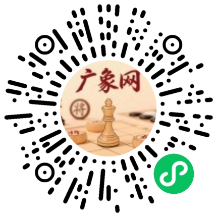 广象网小程序码